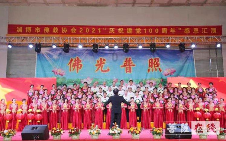 探秘警花宋小月杭州打字室宋洁,发现更多快乐